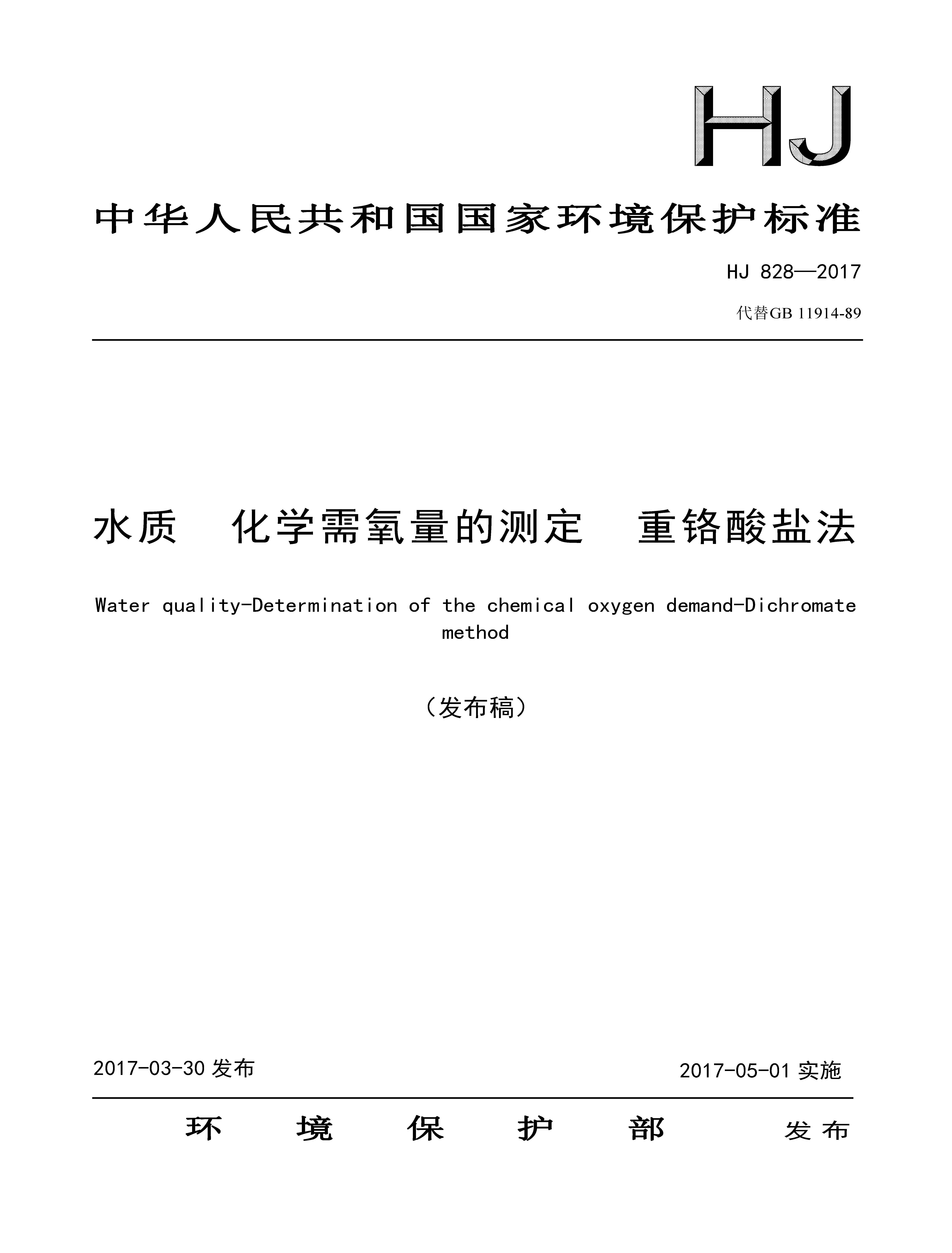att10_頁(yè)面_01.jpg