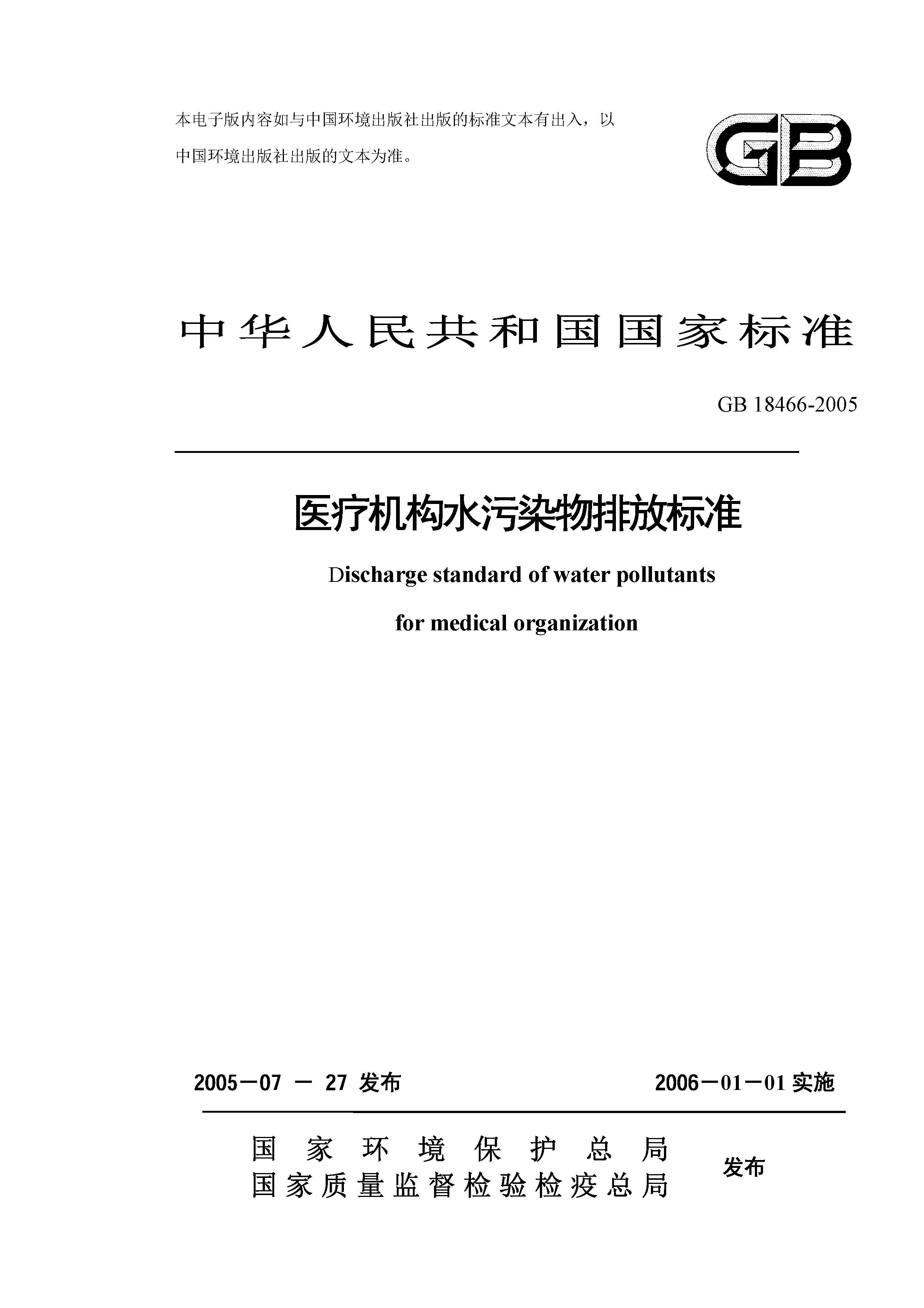 att17_頁(yè)面_01.jpg